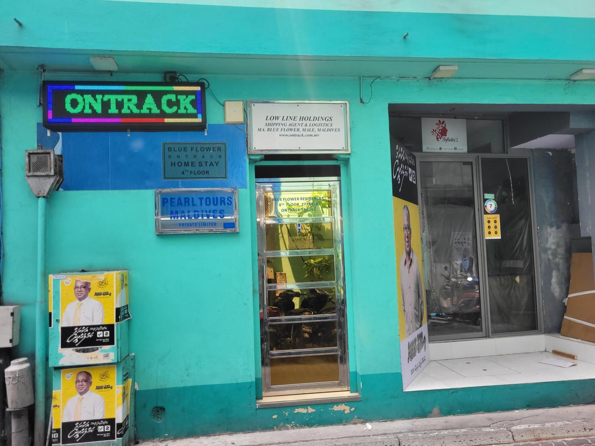 말레 Ontrack Travel 아파트 외부 사진